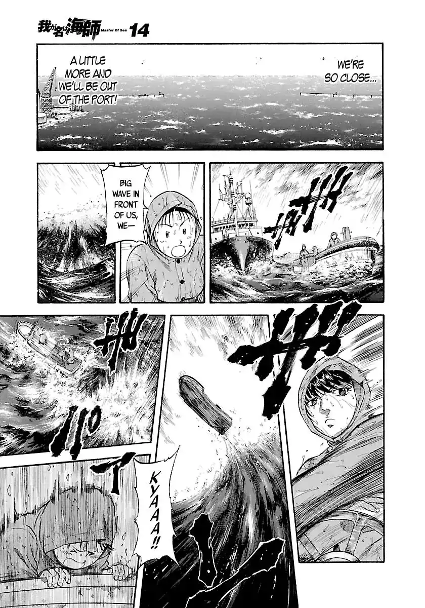 Waga Na wa Umishi Chapter 136 13